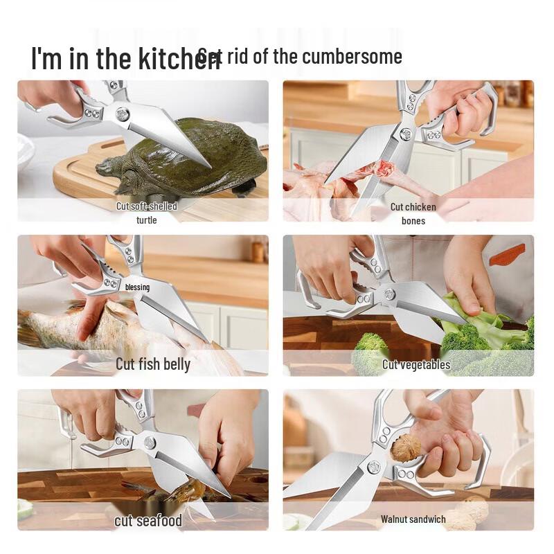 Zhishi Heavy-Duty Multifunctional Kitchen Scissors