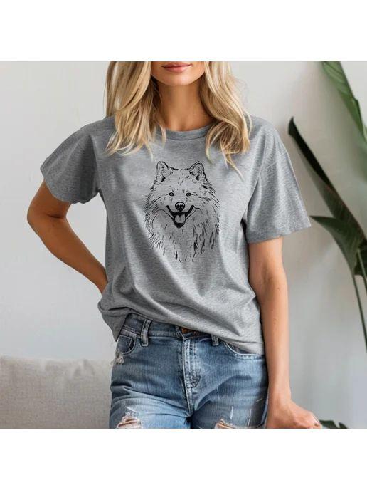 Samoyed dog T-shirt