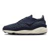 Air Footscape Woven