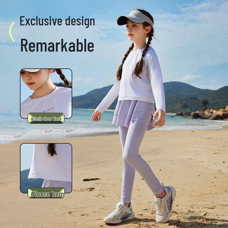 ASK JUNIOR Girls' Lightweight Cooling Sportswear Set