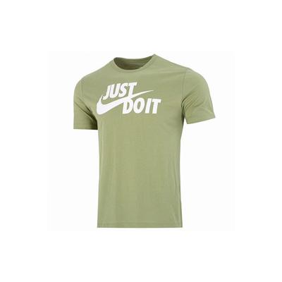 Large Letter Logo Print Breathable Round Neck Casual Sport Short Sleeve T-Shirt Men Tops Green AR5007-334