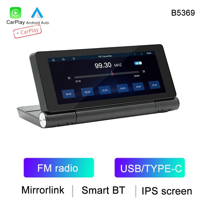 

BQCC 6,86-дюймовый HD IPS экран складной экран портативная автомобильная стереосистема USB BT DVR Mirrorlink беспроводной Android Auto Carplay автомобильное радио