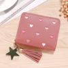 Women's Fashion Wallet Bag Mini Credit Card Holder Money Clip Short Cute Small Coin Purse