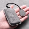 Lexus RX300/NX200t/ES250 Suede Key Covers