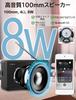 ZHIWHIS FM and SD Card Portable Desktop Radio with High or External Power Supply 10cm Large Tuning Auto Certified Technical Standards MP3 Ideal for