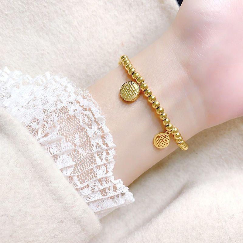 Meichen 18k Gold Non-Fading Titanium Steel Women's Fashion Bracelets - Simple, Versatile, Trendy European and American Style.