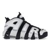 Unisexové tenisky Air More Uptempo Cobalt Bliss Černé Bílé Vícebarevné DV0819-001