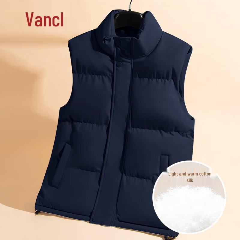 

VANCL Men s Winter Warm Stand-up Collar Fleece Lined Vest M