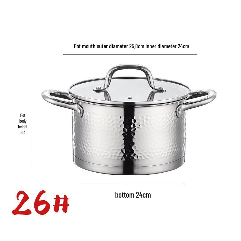 

ZISIZ Hammered Stainless Steel Straight-Sided Stockpot