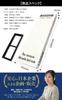PLEAVIT Sharpening Grit for Knife Stainless Steel Mirror Finish Stone, #15000, Finishing, Sharpening, Polishing, Knives,