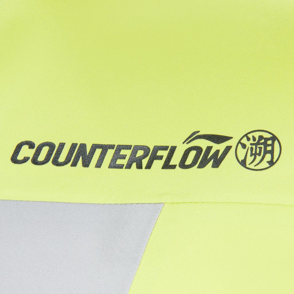 Li Ning Outdoor CF Water Resistant Windbreaker Unisex Jacket Yellow Green AEMW003-1