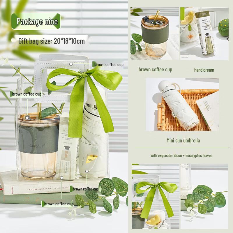 Forest Series Holiday Gift Set Package Nine