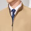 Antonio Men's Business Casual Stand-Collar Zip Jacket with Silk Blend