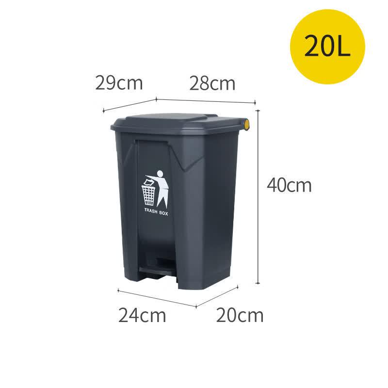 Outdoor Foot Pedal Trash Can