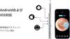 QiPower Smart Earpick White QE-1 IOT-QP-01-WH