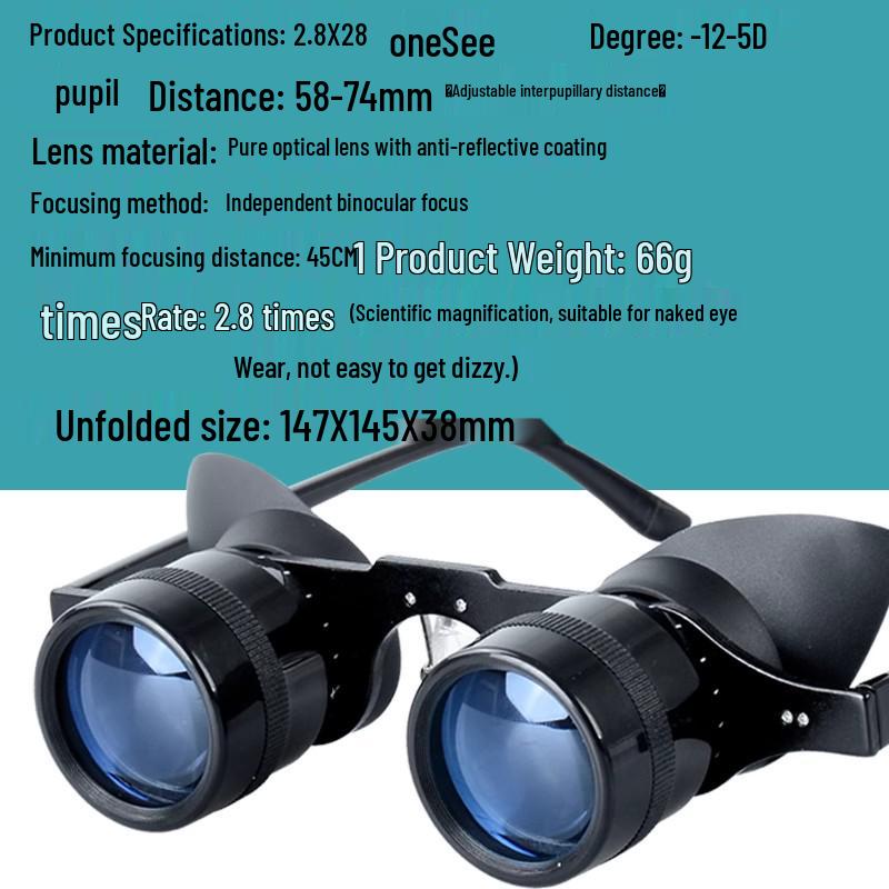 

Рыболовный телескоп с высоким увеличением, крепящийся на голову, с HD-окуляром для поплавка и увеличителем для близоруких