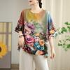 Short Sleeve Oversized Vintage Floral Casual Loose T Shirt Tops Women Summer T-shirt