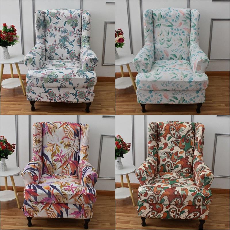 Housse De Fauteuil Élastique BUFALI - Tissu Jacquard 3D Toucher Coton, Universelle 70-110cm, Anti-Glisse