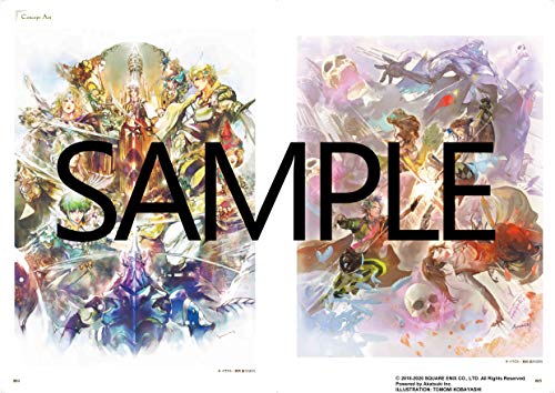 Romancing SaGa Re;Universe 1st Anniversary Official Visual Book (SE-MOOK)