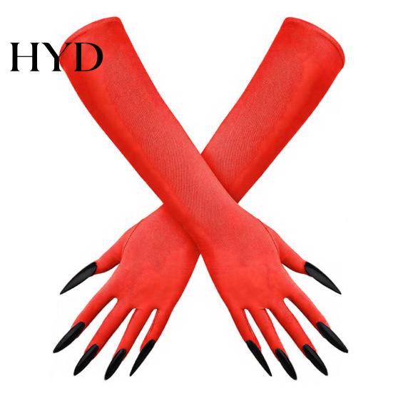 Creepy Long Nail Gloves 1 Pair Halloween Ghost Claw Gloves, Fingernail Witch Costume Durable Party Handwear Accessory, Dark Performance Prop