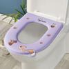 Cartoon Toilet Seat Cushion Waterproof Closestool Mat Universal Cute Toilet Seat Cover  Household