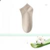Men's Cotton Socks for Summer - Odor-resistant Pure Cotton Short Socks, Thin and Breathable Short Socks, Antibacterial Short Tube Cotton Socks