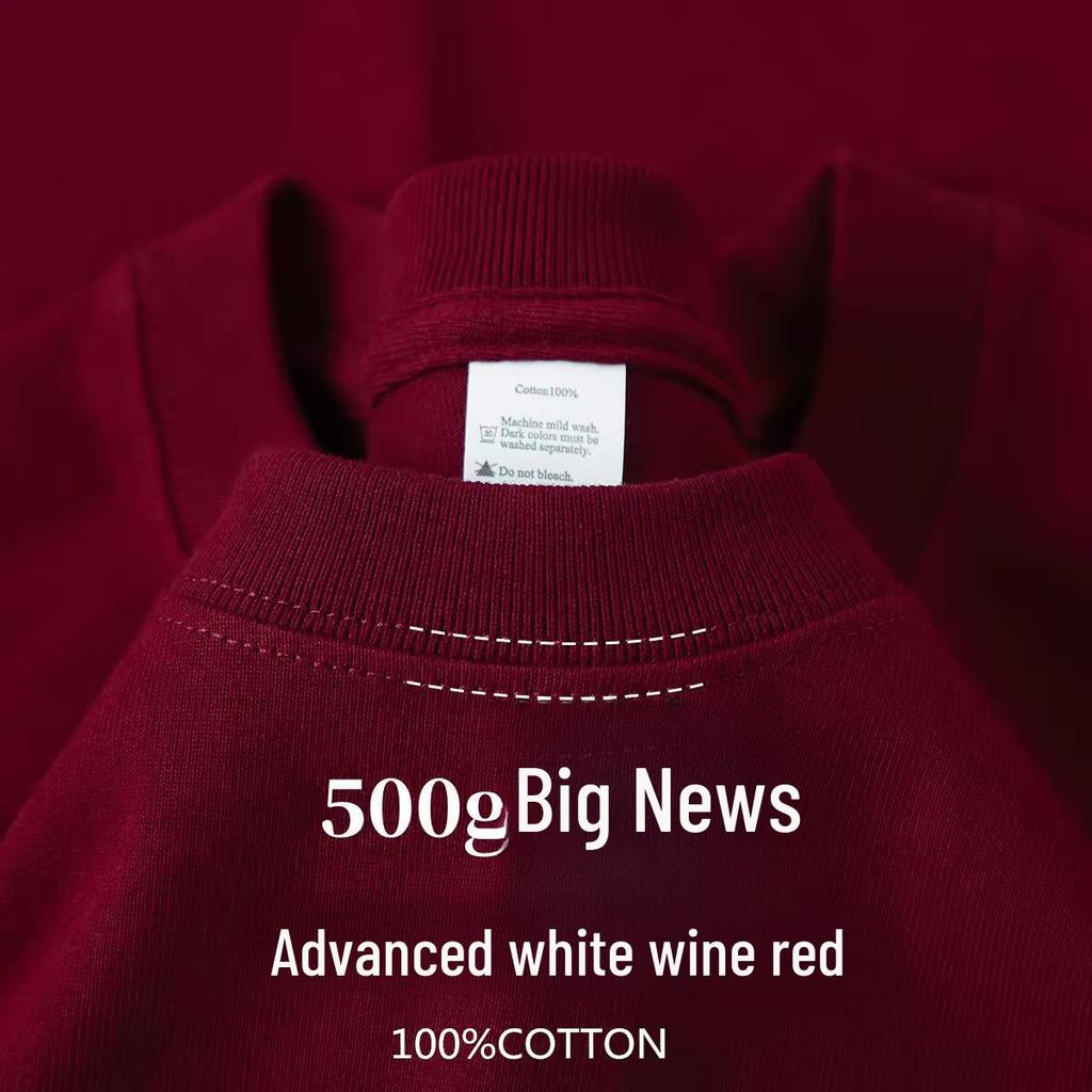 320g Heavyweight White Cotton Short-Sleeve T-Shirt for Men and Women - Thick, Non-Transparent, Loose Fit, Perfect for Summer. 