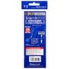 Major Craft Tainomi Dedicated Exchange Hook System TMH-SHORT Red Short