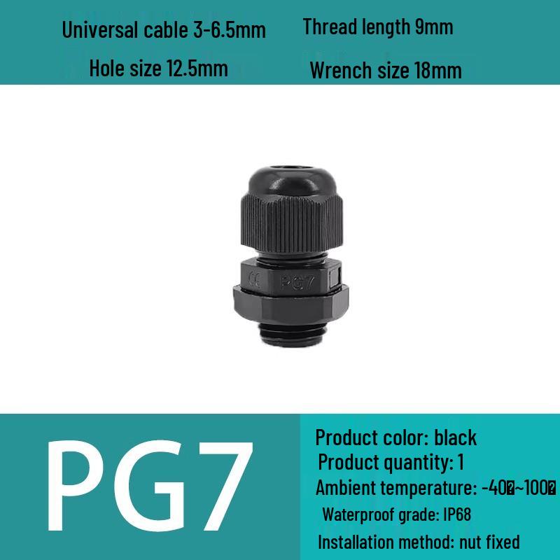 M Series Waterproof Nylon Cable Gland Connector