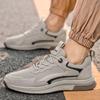 New Men's Thick-soled Non-slip Casual Walking Shoes Male Daily Leisure Trendy Versatile Sports Shoes Breathable Sneakers For Men
