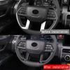 For TOYOTA TACOMA 2024 4Runner 2025 CarbonFiber Car Steering Wheel Trim direction Control Button Frame Cover Styling Accessories