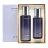OHUI Age Recovery Skin Softener Special Set [150ml + 100ml] – Korean Anti-Aging Toner Duo with Baby Collagen for Firm, Smooth & Moisturized Skin