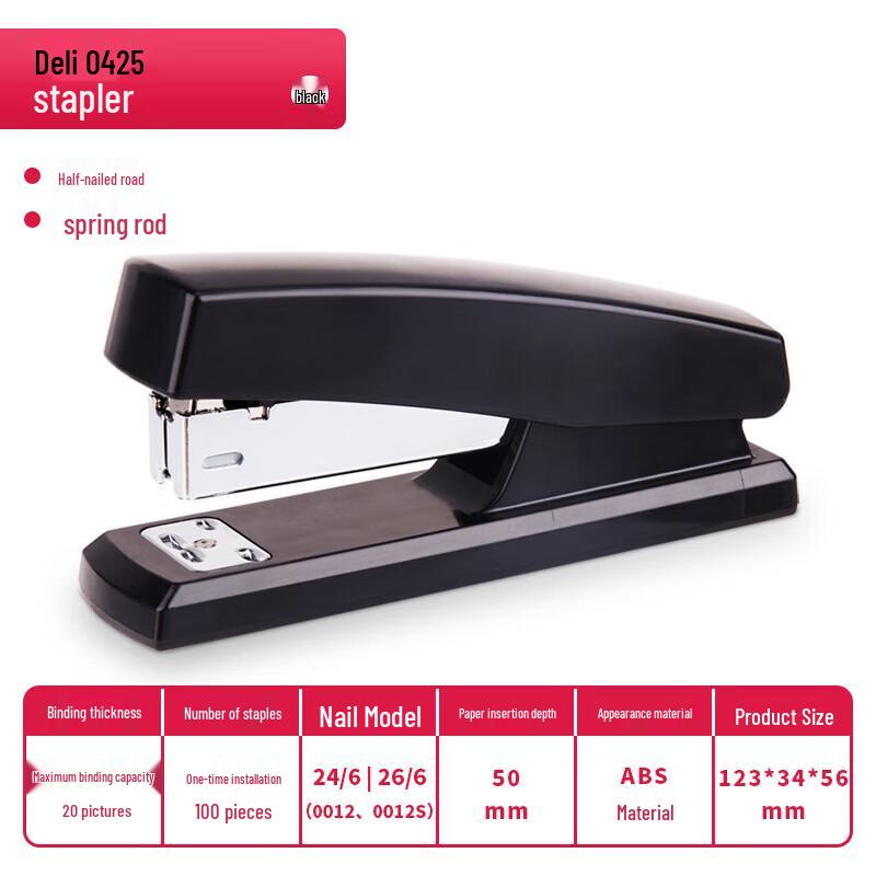 Deli 0425 Medium Stapler