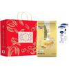 Vaseline Body Lotion & Arowana Noodle Gift Set