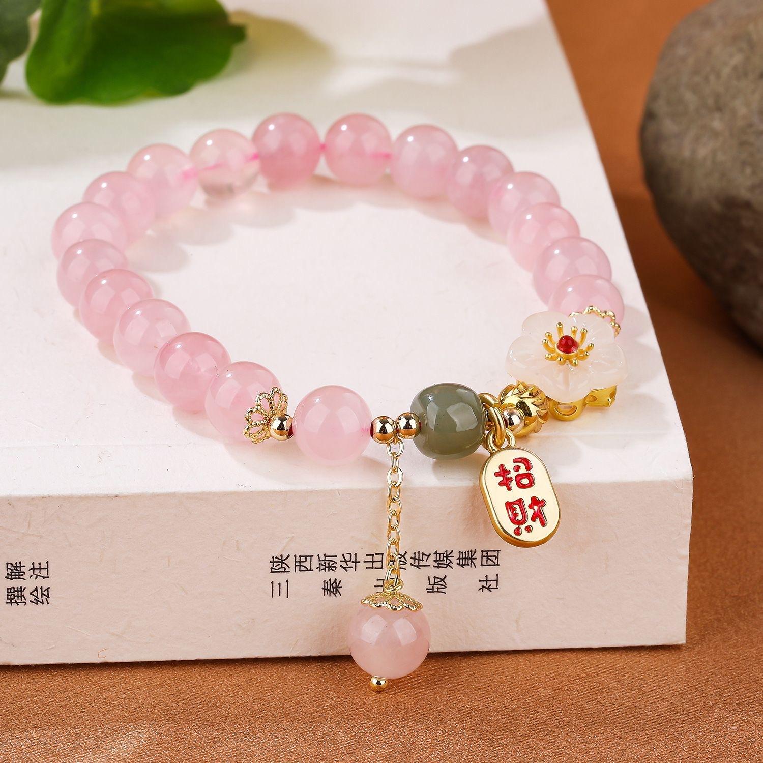 JYL TS Bracelet Pink  Girlish Bestie Style Feng Shui Love & Luck 【Nafu】Pink beads white peach blossoms ua красный
