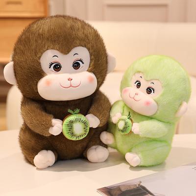 18-45CM Kawaii Monkeys Holding Kiwifruit Plush Toys Lovely Monkey Pillow Small Monkey Keychain Toy Stuffed Soft Animal Toy Gift
