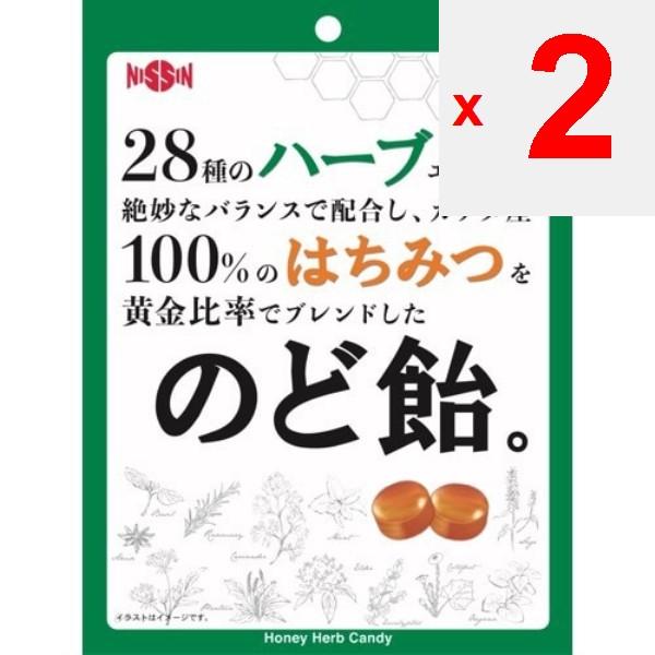 Nisshin Seika Nissin Seika throat lozenge 80g” This throat lozenge is a golden blend of 28 herbal e ” This throat lozenge is a golden blend of 28 herb
