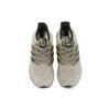 New Adidas Ultra Boost Dna Star Wars Yoda FY3496