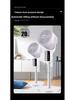 Camel 360° Vertical Household Fan with Remote Control and Timer