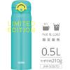 Thermos Vacuum Insulated Portable Vivid VT Mug, 500ml, Turquoise, JNR-503LTD
