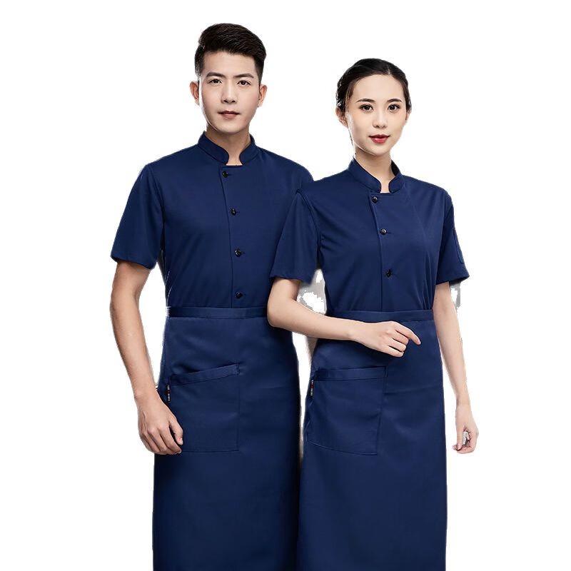 Summer Ice Silk Chef Workwear