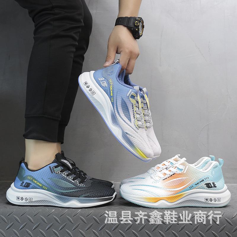 New trendy men's shoes casual versatile soft sole spring and summer ultra-light sports breathable middle school student running men's shoes