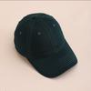 Solid color baseball cap out-of-home advertising cap cap cap light board hat curved brim hip hop hat men and women sun hat travel