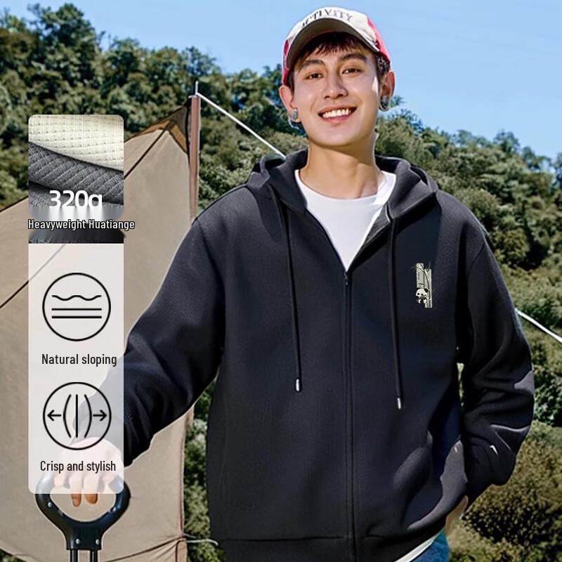 Baleno Men's S&K Waffle Knit Hoodie Jacket