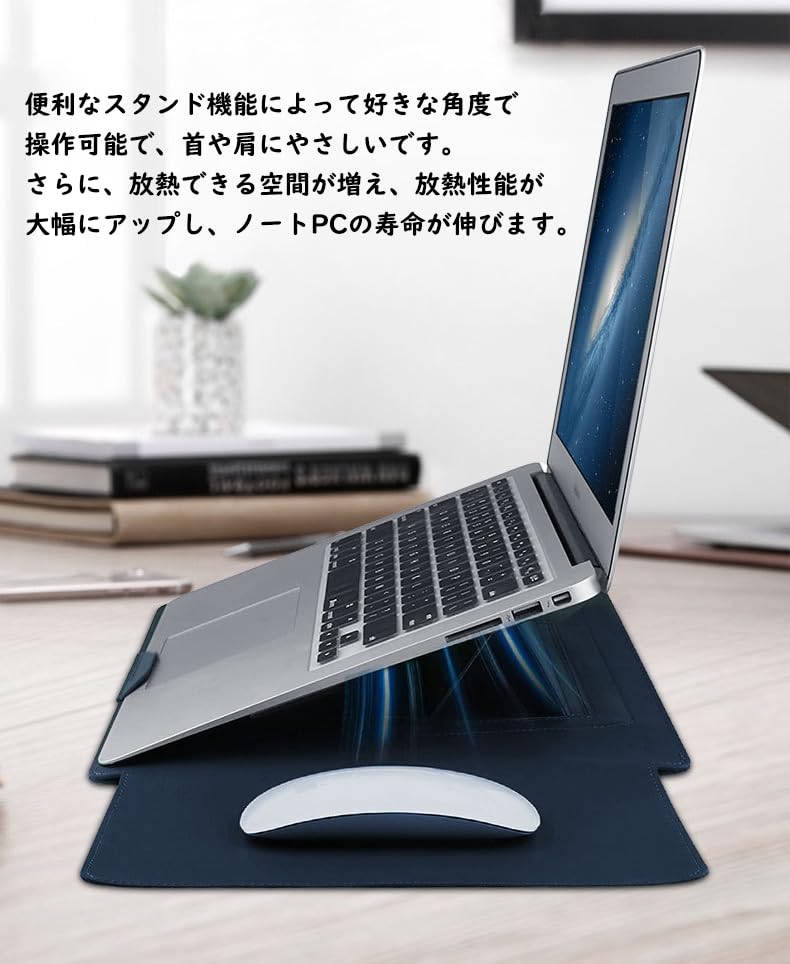Ryo YXL Laptop Sleeve Fits up to Includes Stand and Mouse Slim Tablet PC Gray Case, 14-inch Laptops, Pad, Design, Shockproof, Heavy-Duty, Case,