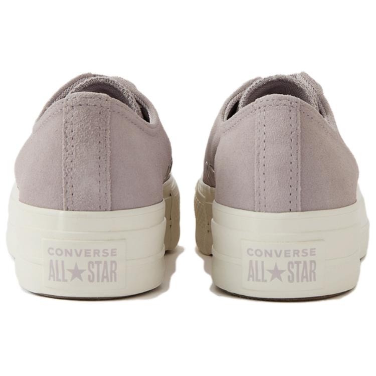 Converse  Chuck Taylor All Star Lift Platform Low Colorful Suede - Frozen Thistle Women Sneakers Grey A15532C