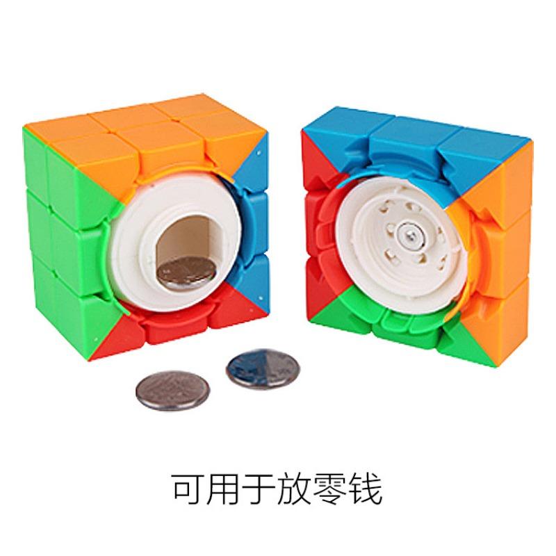Yuxin Zhisheng Box 3x3 Speed Cube Competition Educational Toy