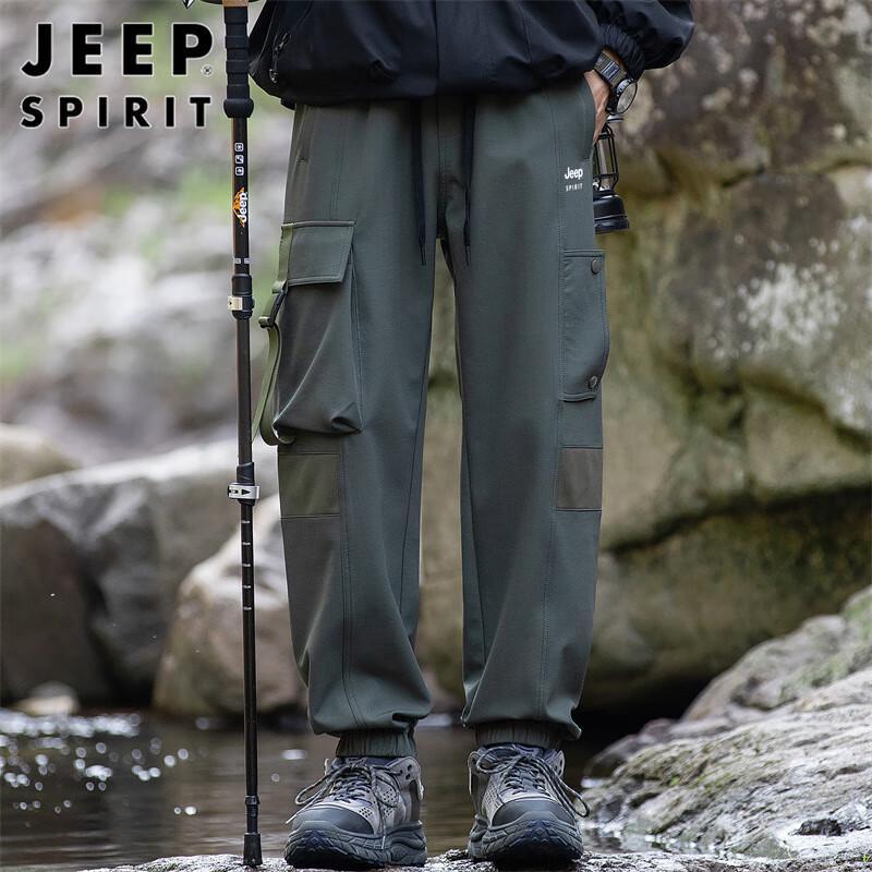 JEEP SPIRIT Men's Loose Fit Jogger Pants