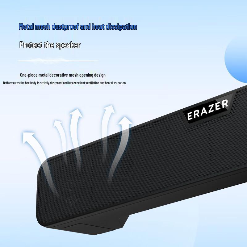 Lenovo SAW1 Wired Desktop Speaker