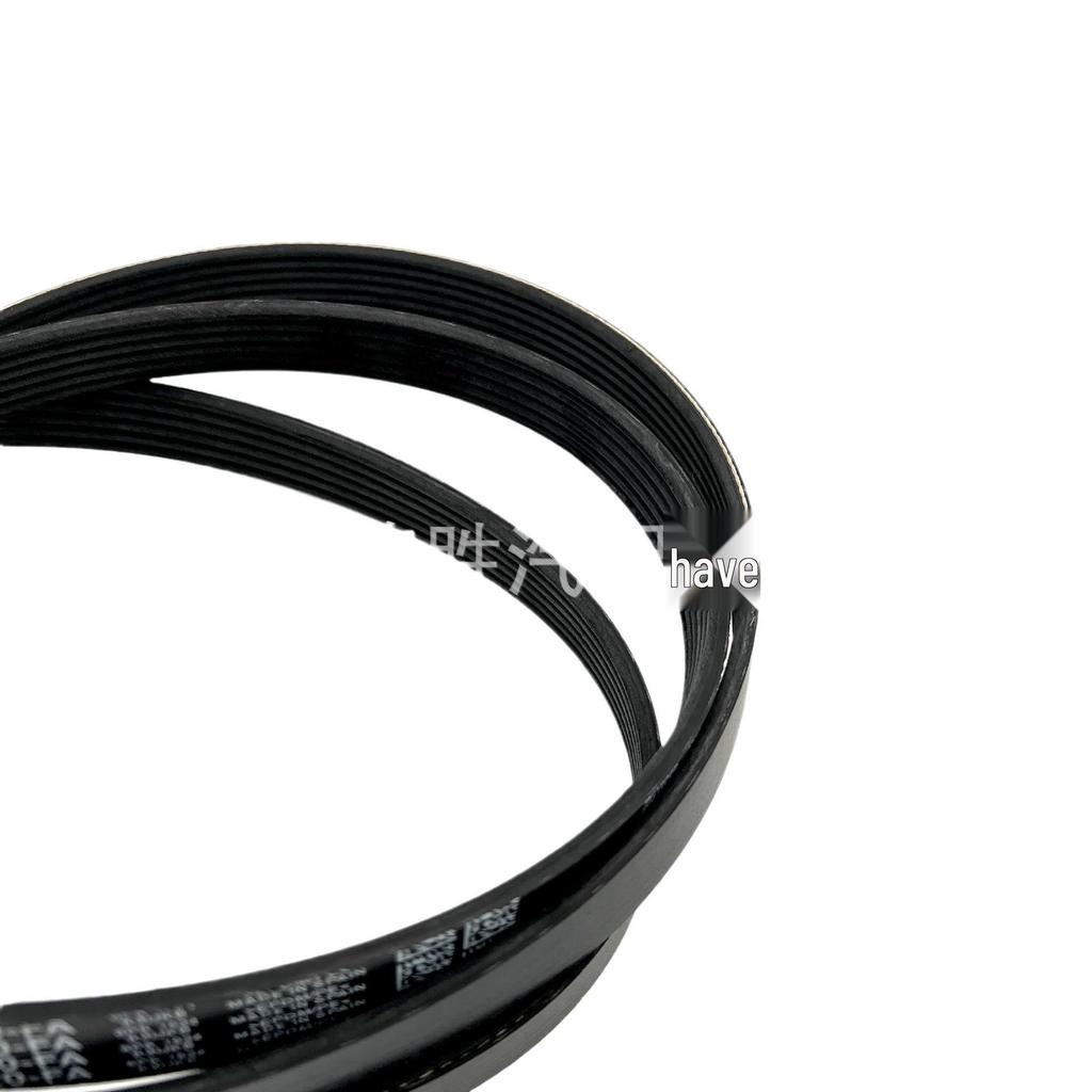 LR079263 Řemen generátoru pro Land Rover Range Rover Evoque, Velar a Discovery Sport